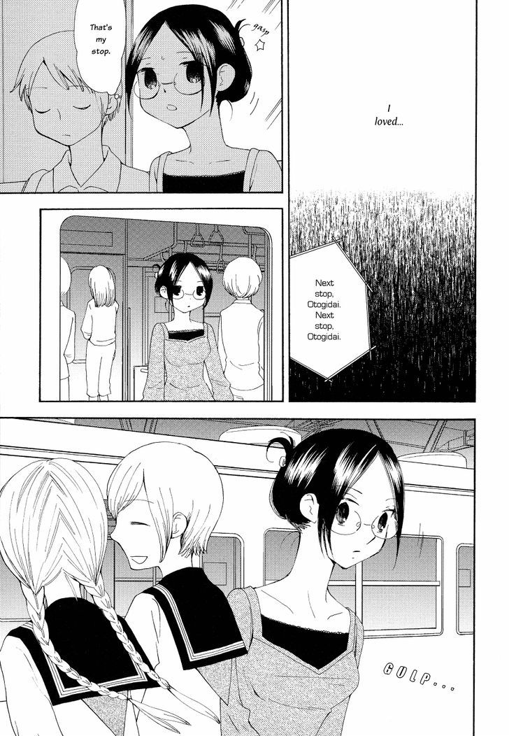 Sore Ga Kimi Ni Naru - Vol.1 Chapter 1