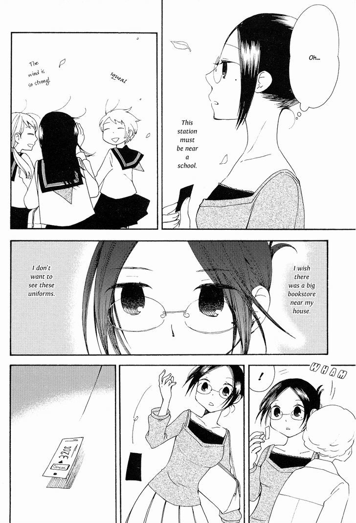 Sore Ga Kimi Ni Naru - Vol.1 Chapter 1