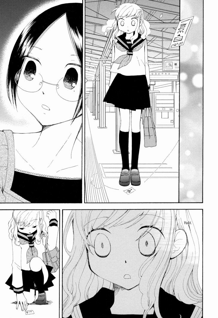 Sore Ga Kimi Ni Naru - Vol.1 Chapter 1