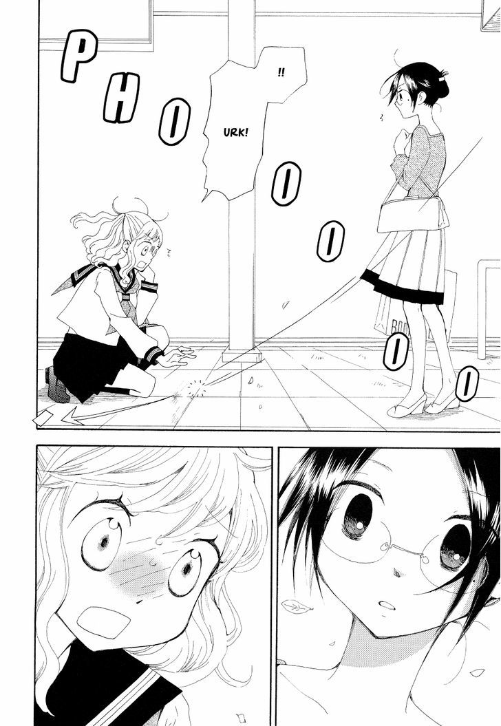 Sore Ga Kimi Ni Naru - Vol.1 Chapter 1