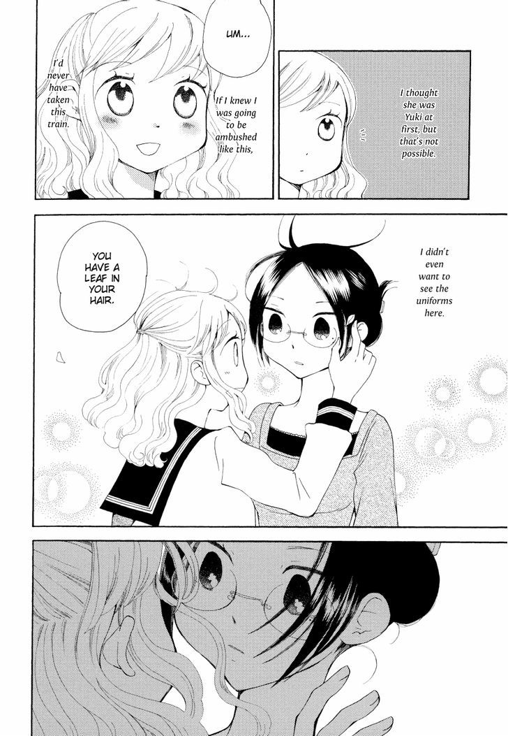 Sore Ga Kimi Ni Naru - Vol.1 Chapter 1