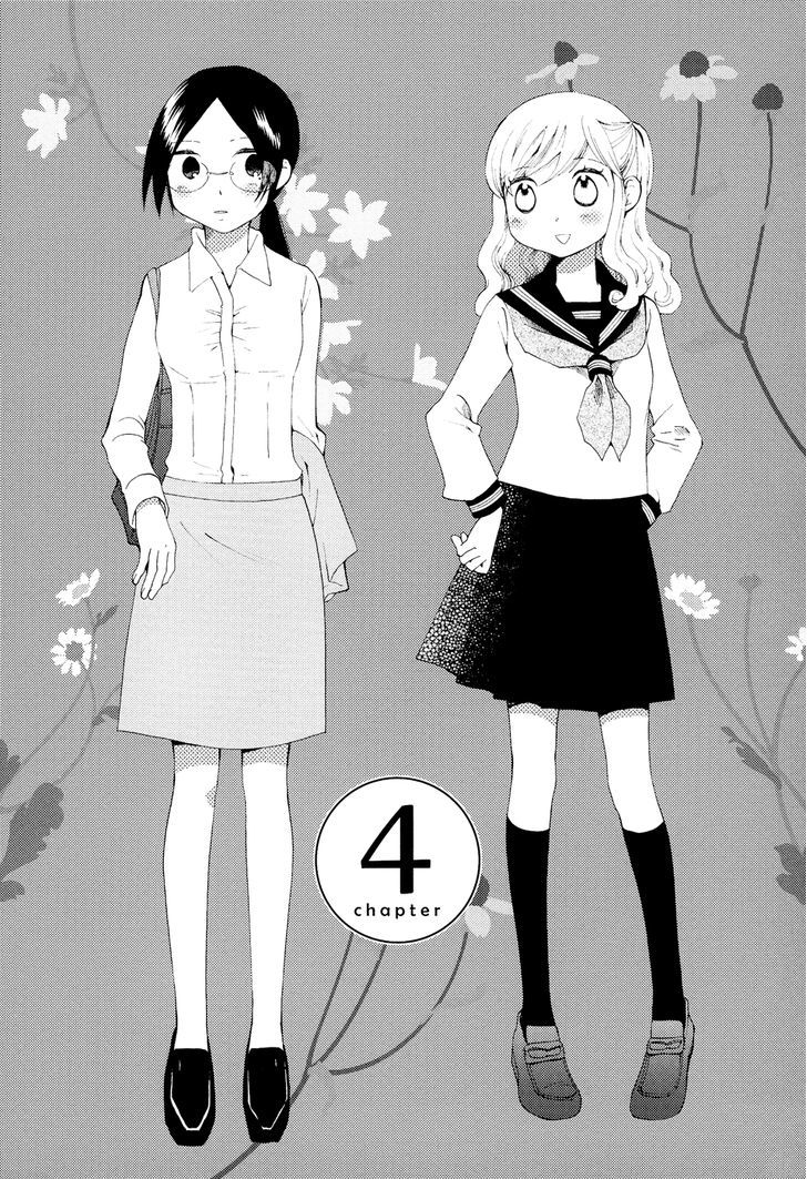 Sore Ga Kimi Ni Naru - Vol.1 Chapter 4