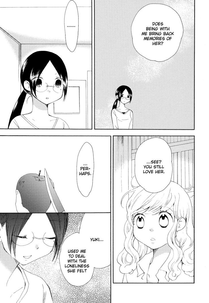 Sore Ga Kimi Ni Naru - Vol.1 Chapter 4