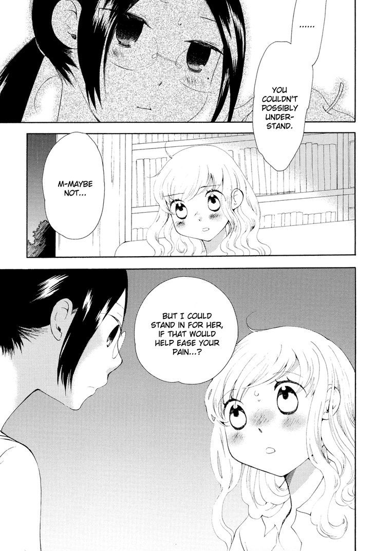 Sore Ga Kimi Ni Naru - Vol.1 Chapter 4