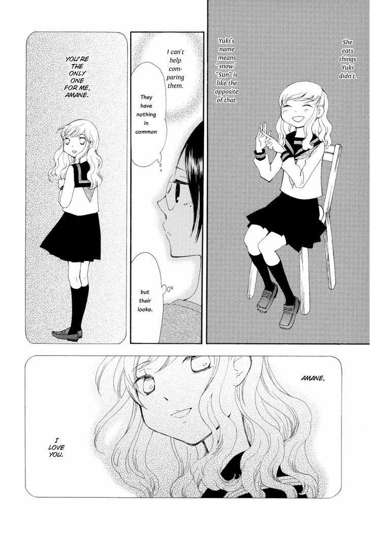 Sore Ga Kimi Ni Naru - Vol.1 Chapter 2