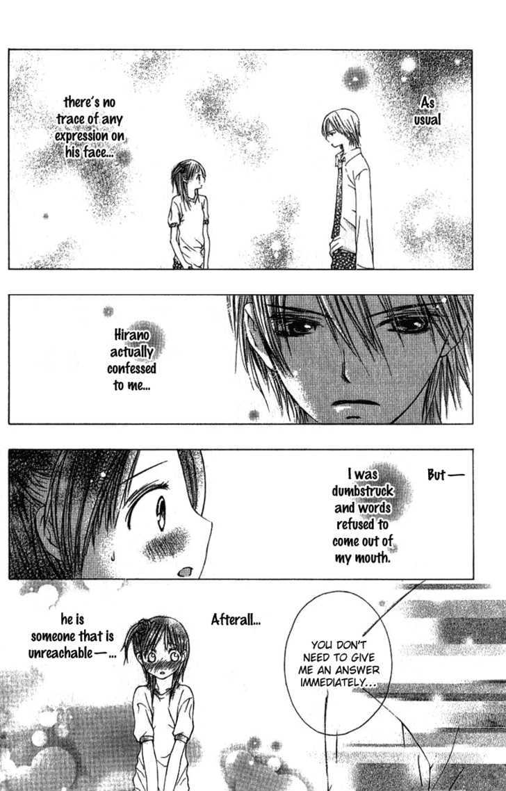 Kimi To, Hajimete - Vol.1 Chapter 1 : First Confession