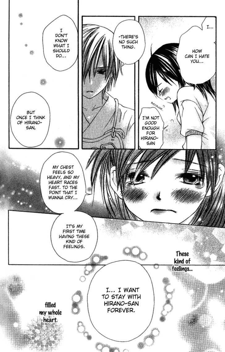 Kimi To, Hajimete - Vol.1 Chapter 1 : First Confession