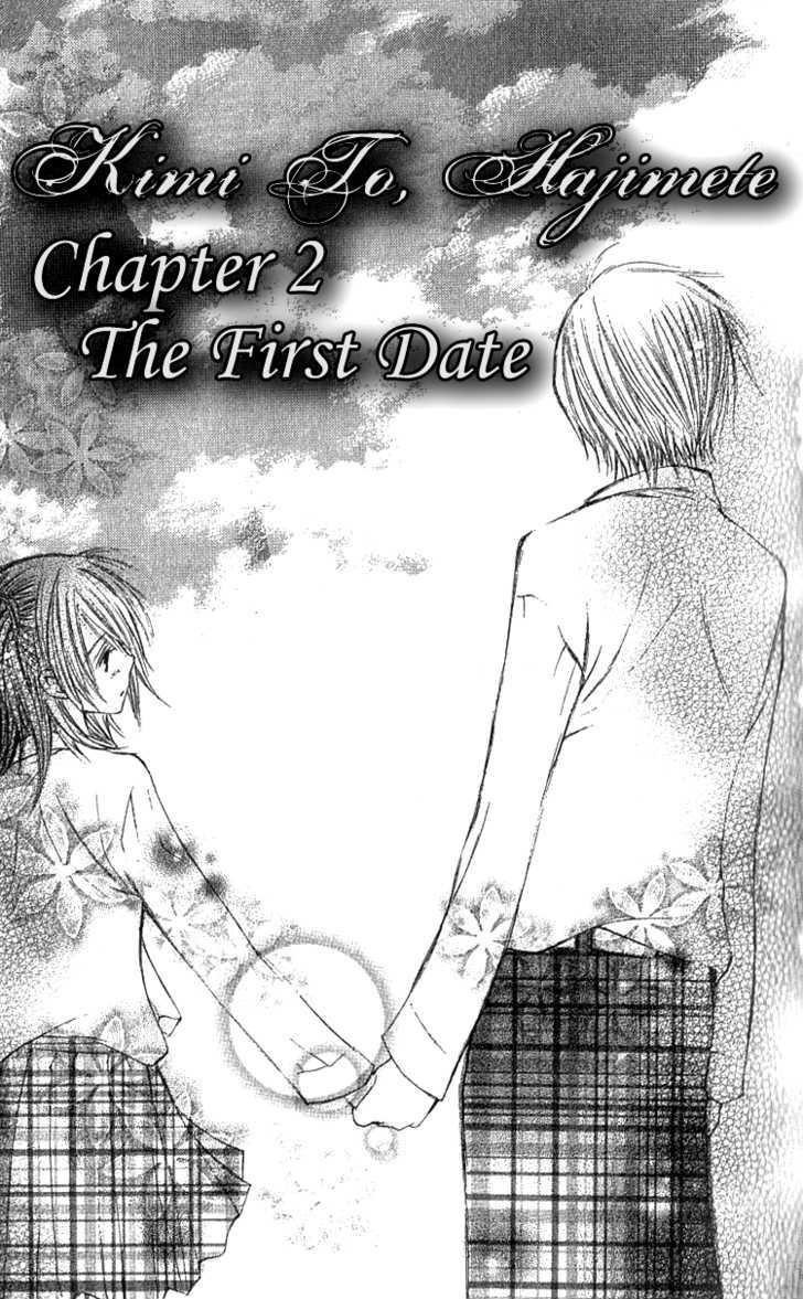 Kimi To, Hajimete - Vol.1 Chapter 2 : The First Date