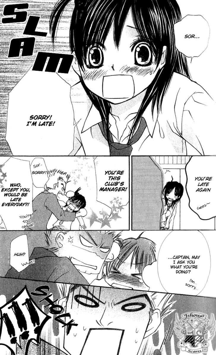 Kimi To, Hajimete - Vol.1 Chapter 2 : The First Date