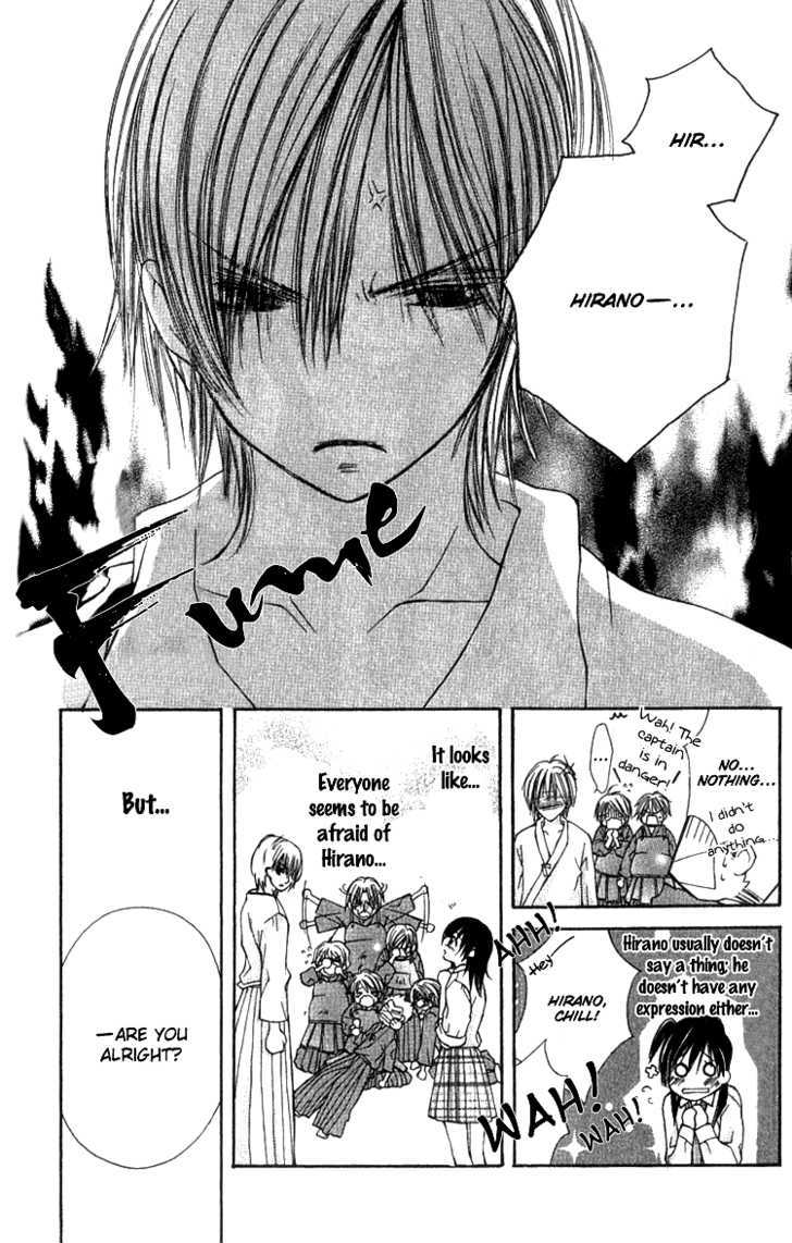 Kimi To, Hajimete - Vol.1 Chapter 2 : The First Date