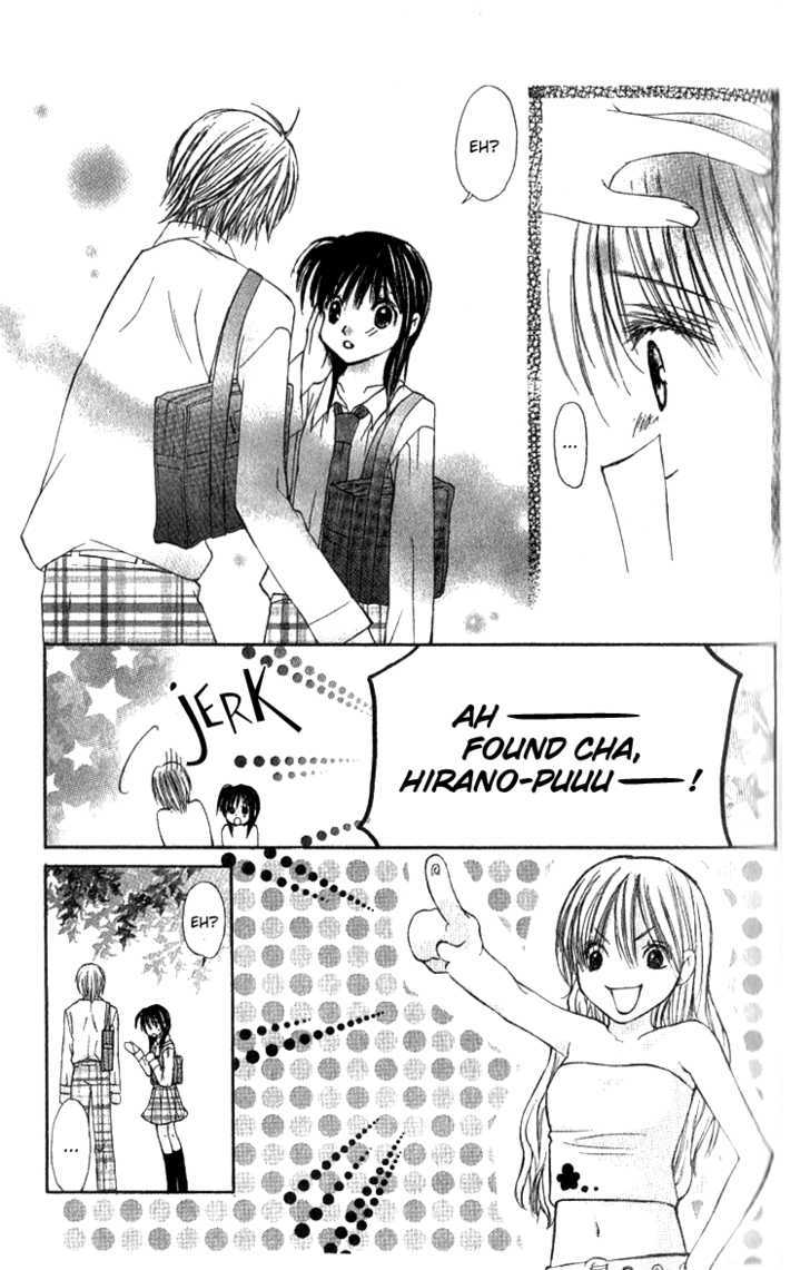 Kimi To, Hajimete - Vol.1 Chapter 2 : The First Date