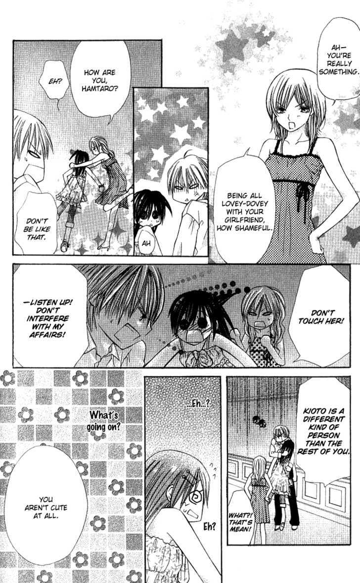 Kimi To, Hajimete - Vol.1 Chapter 2 : The First Date