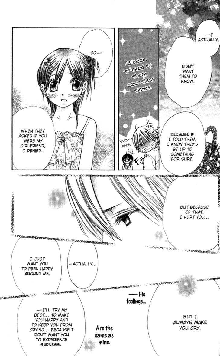 Kimi To, Hajimete - Vol.1 Chapter 2 : The First Date