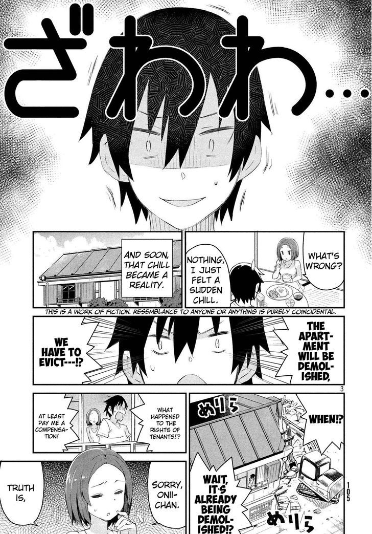 Nankuru Nee-San - Chapter 2