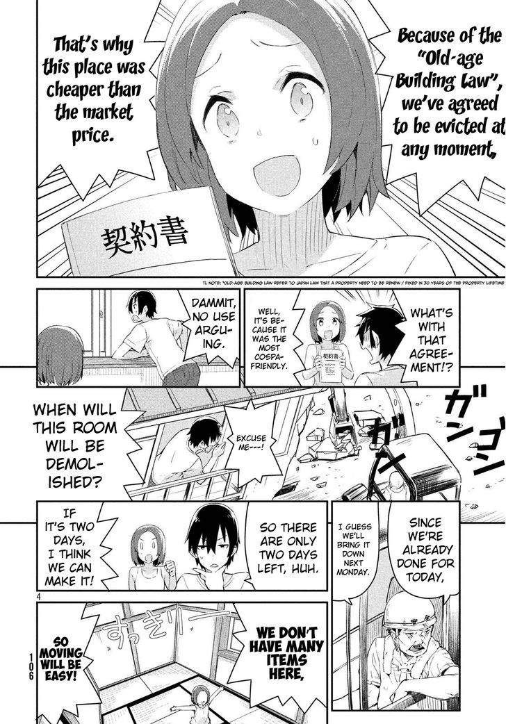 Nankuru Nee-San - Chapter 2