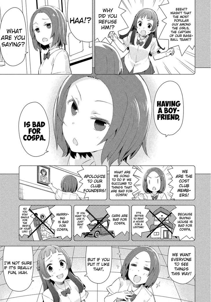 Nankuru Nee-San - Chapter 2