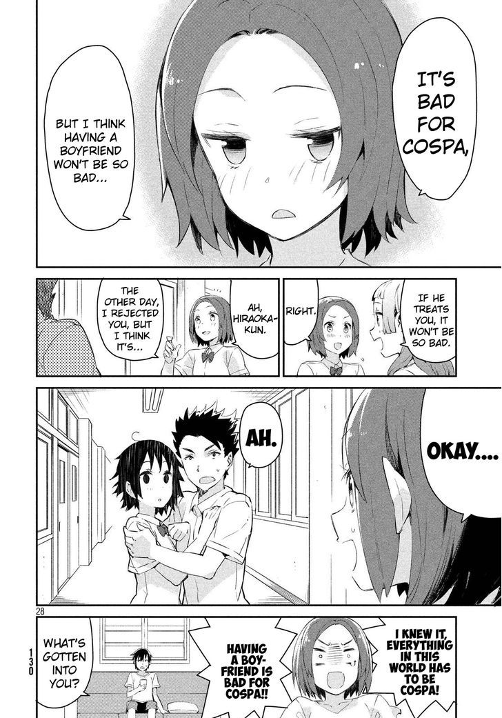 Nankuru Nee-San - Chapter 2