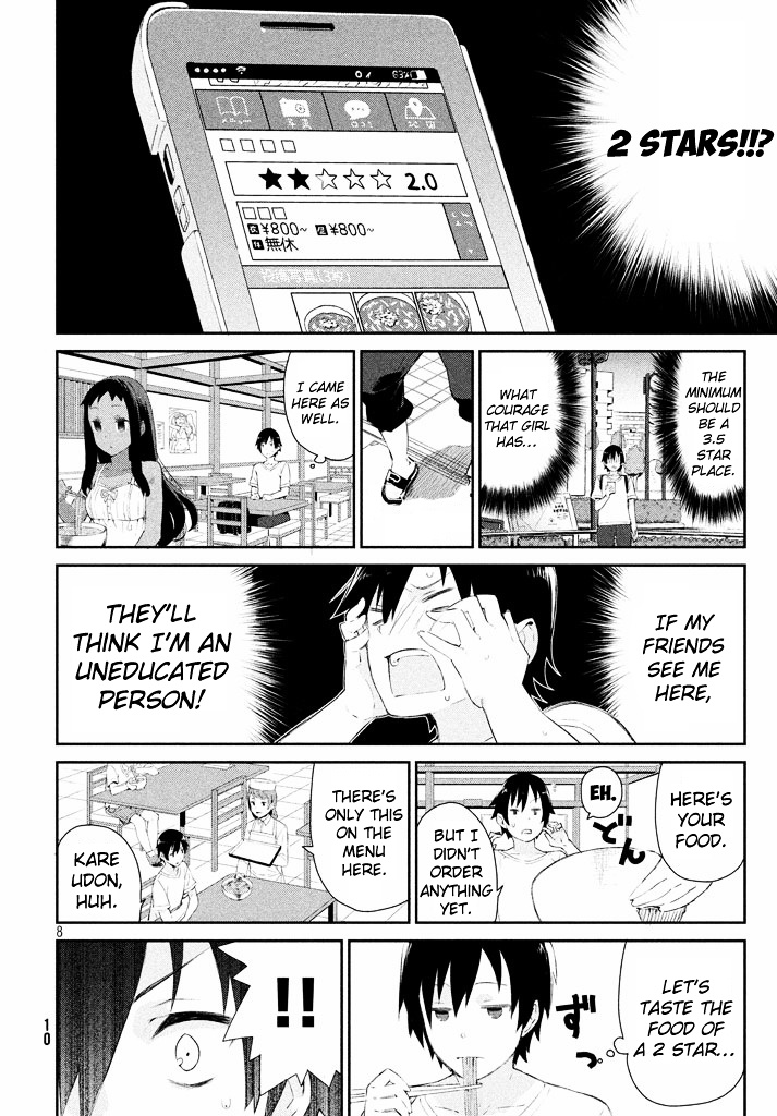 Nankuru Nee-San - Chapter 1