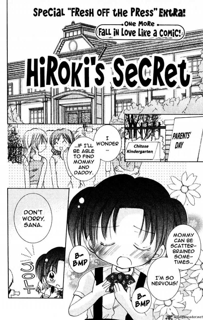 Fall In Love Like A Comic - Chapter 9 : Extra#Hiroki's Secret