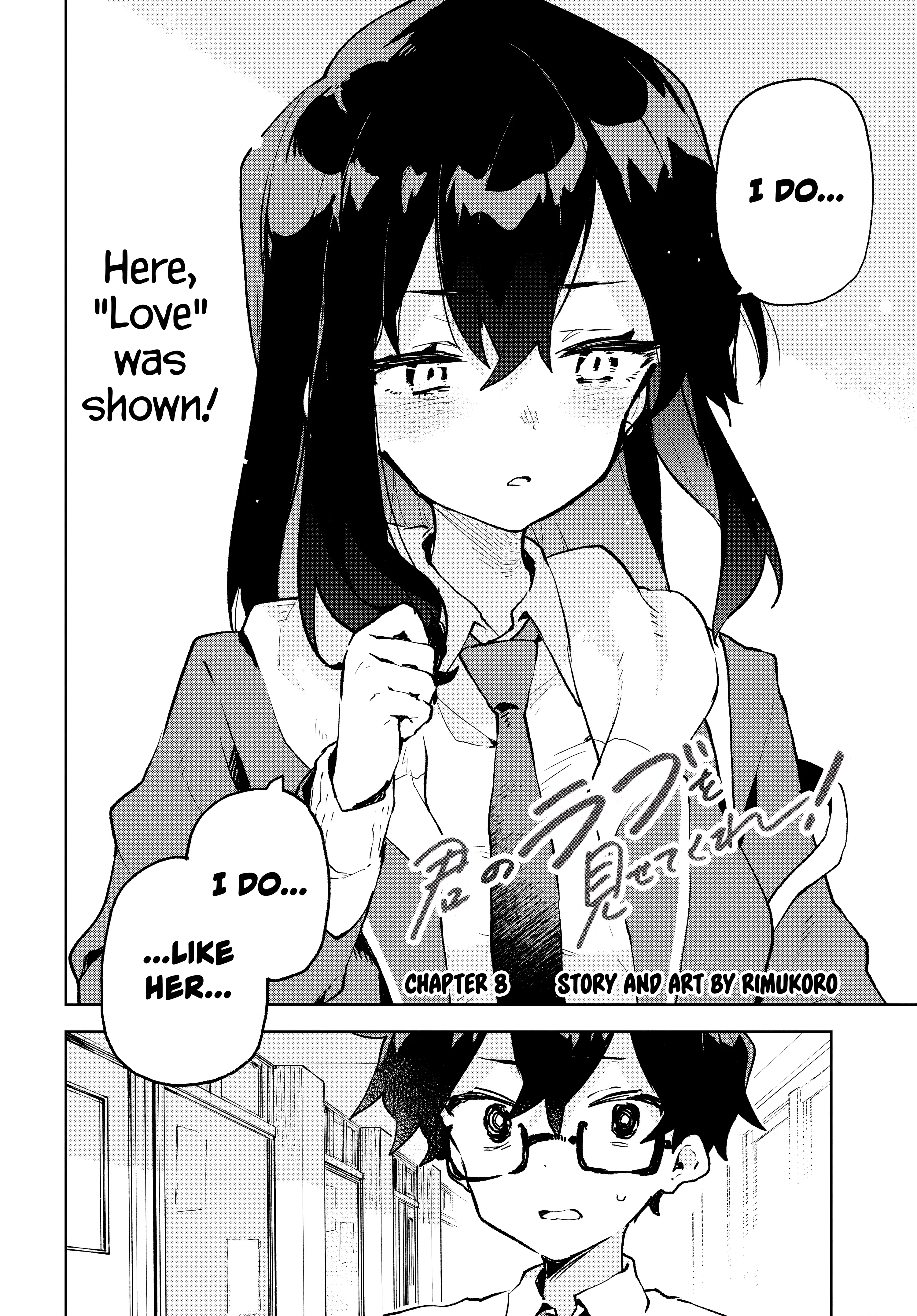 Kimi No Love Wo Misetekure! - Chapter 8