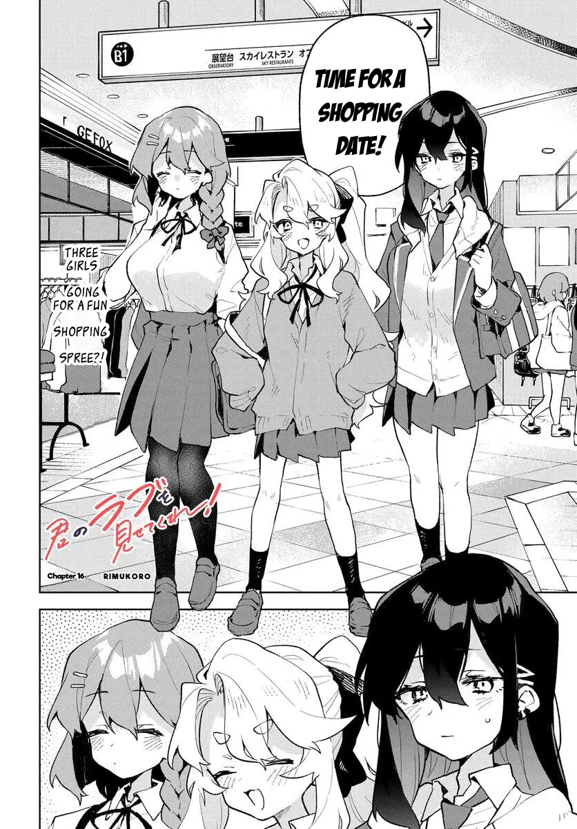 Kimi No Love Wo Misetekure! - Vol.3 Chapter 16