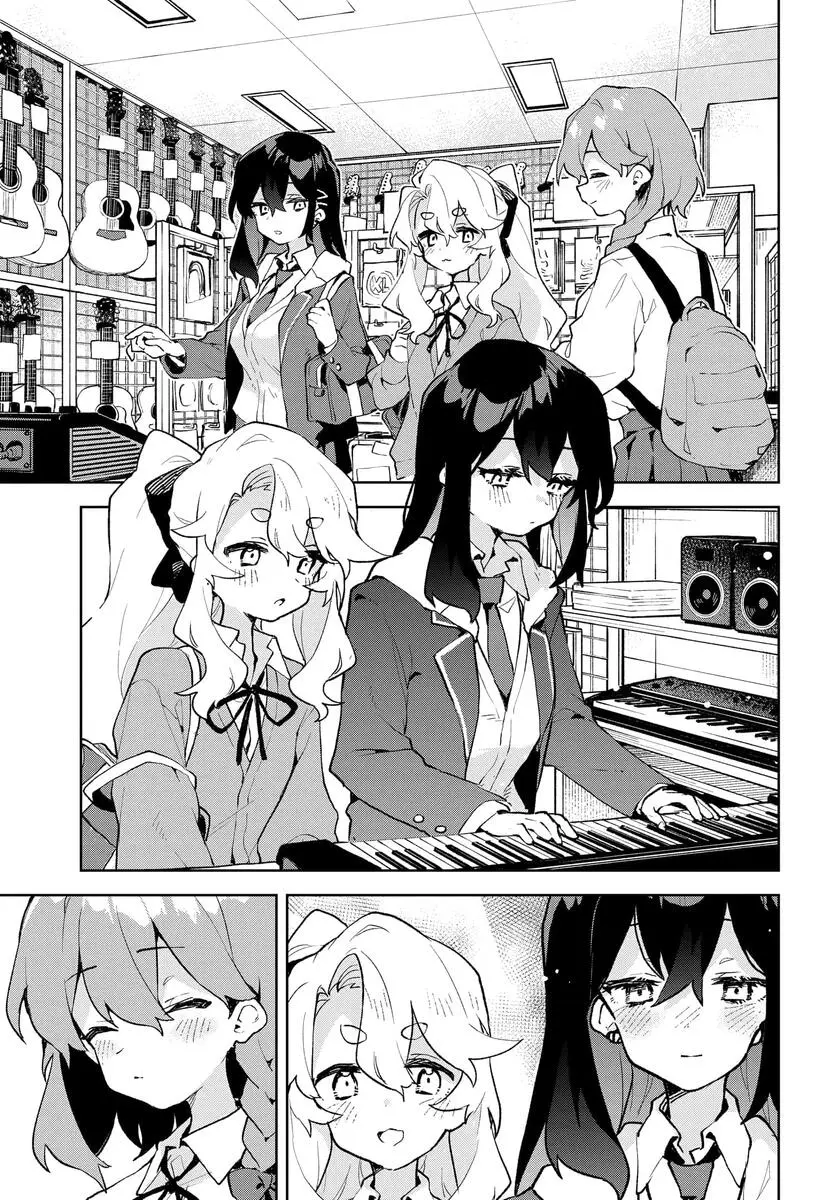 Kimi No Love Wo Misetekure! - Vol.3 Chapter 16