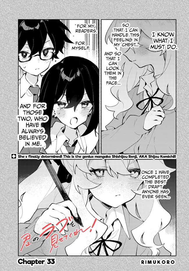 Kimi No Love Wo Misetekure! - Chapter 33