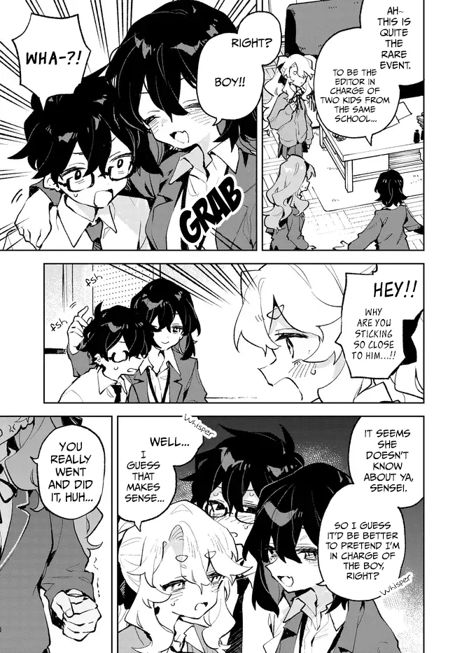 Kimi No Love Wo Misetekure! - Chapter 33