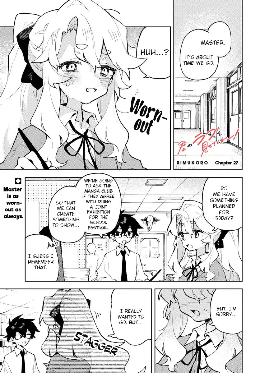 Kimi No Love Wo Misetekure! - Chapter 27