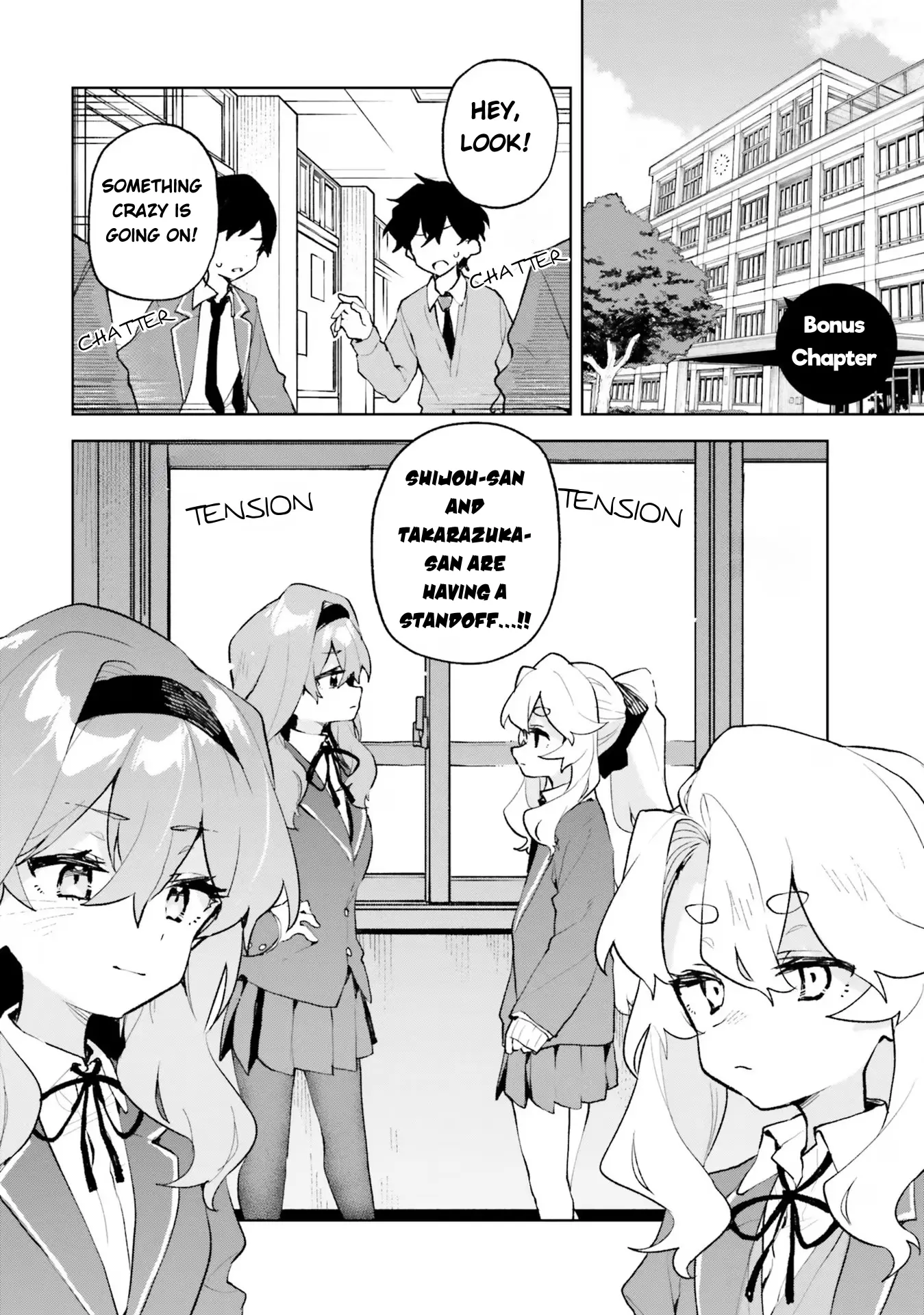 Kimi No Love Wo Misetekure! - Vol.2 Chapter 13.9: Bonus Chapter