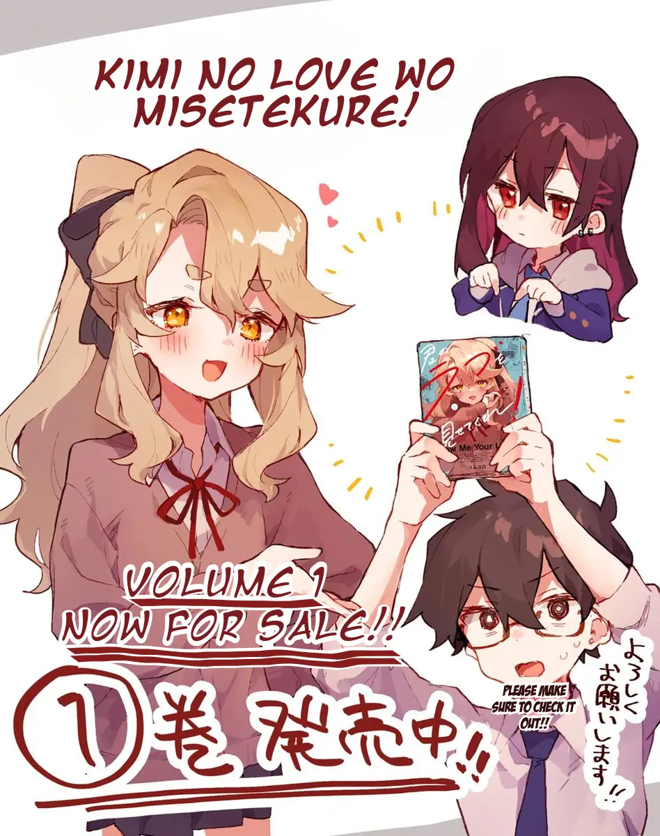 Kimi No Love Wo Misetekure! - Vol.2 Chapter 9