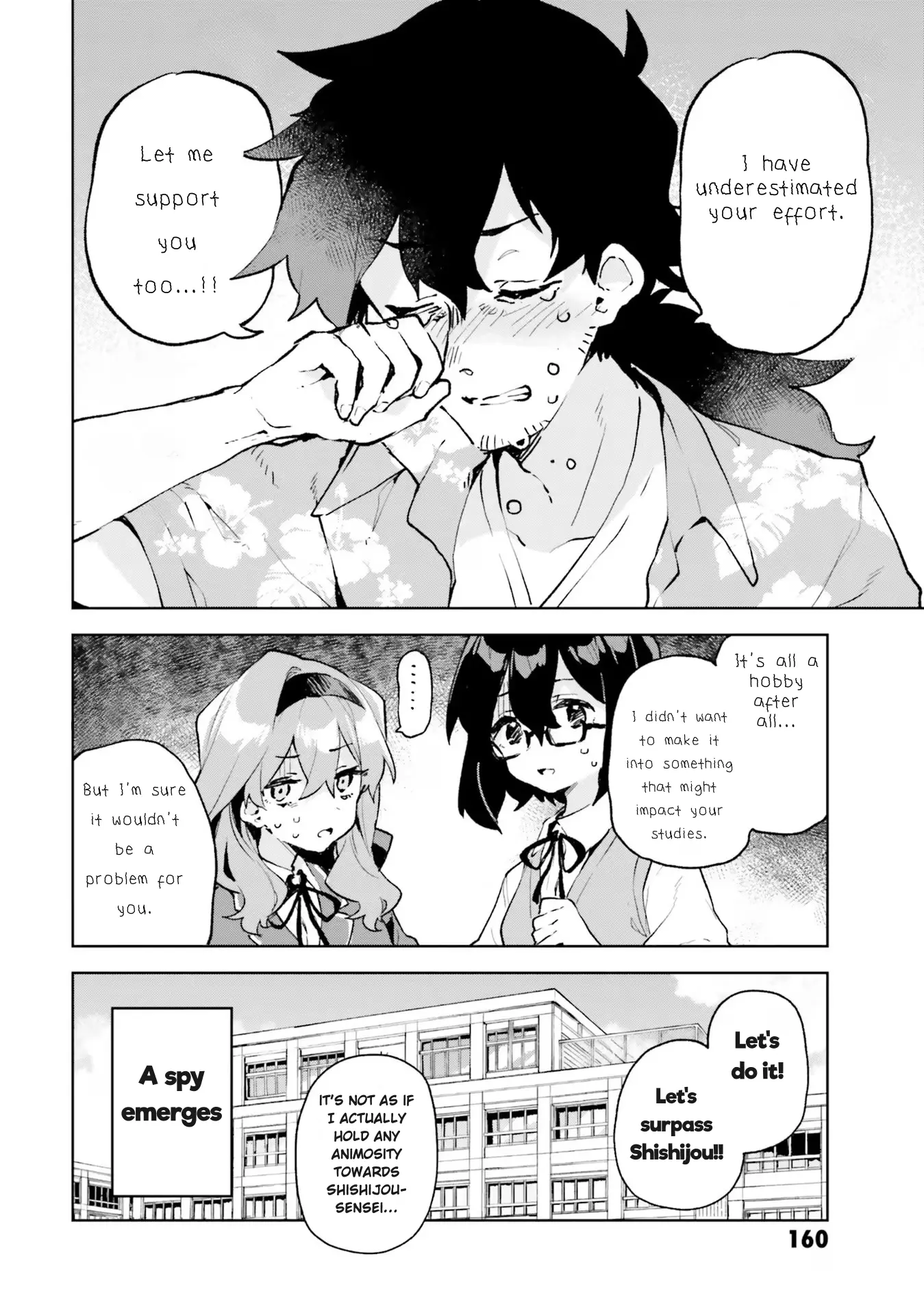 Kimi No Love Wo Misetekure! - Vol.2 Chapter 12.5