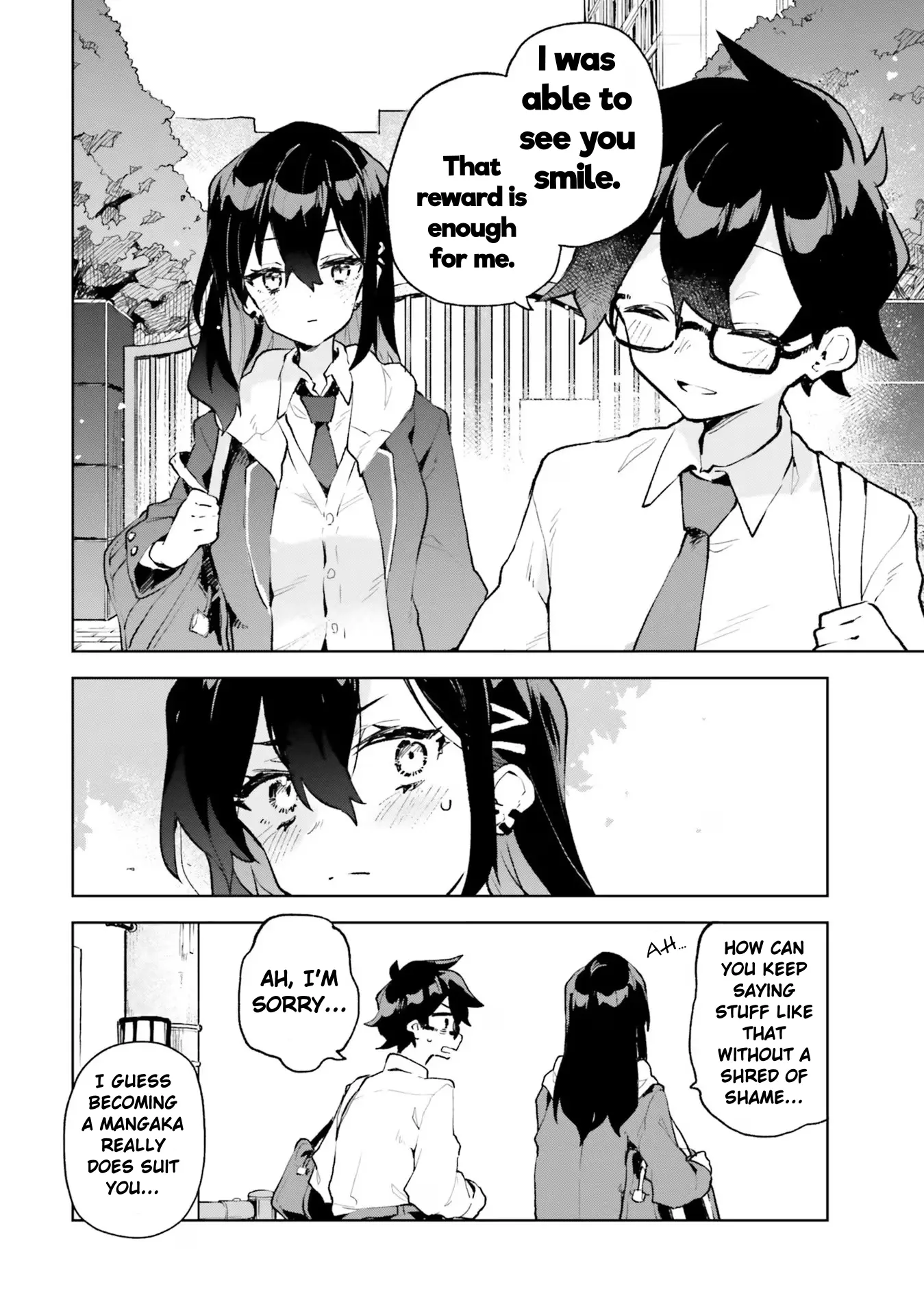 Kimi No Love Wo Misetekure! - Vol.2 Chapter 12.5