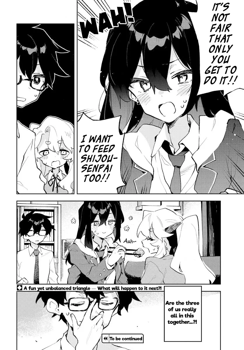 Kimi No Love Wo Misetekure! - Chapter 23