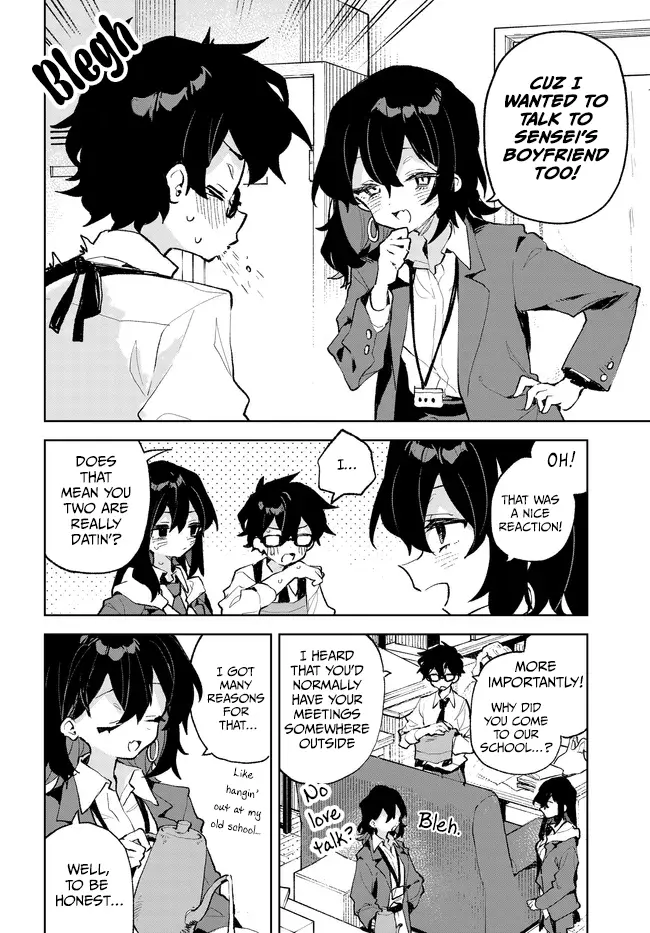 Kimi No Love Wo Misetekure! - Chapter 32