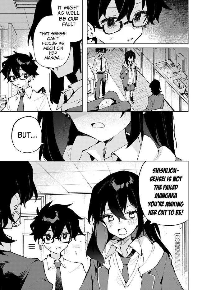 Kimi No Love Wo Misetekure! - Chapter 32