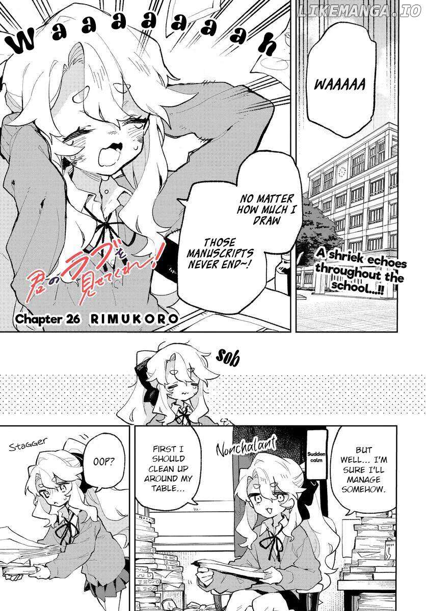 Kimi No Love Wo Misetekure! - Chapter 26