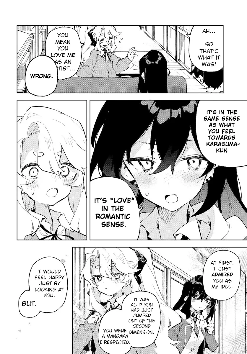 Kimi No Love Wo Misetekure! - Vol.3 Chapter 22