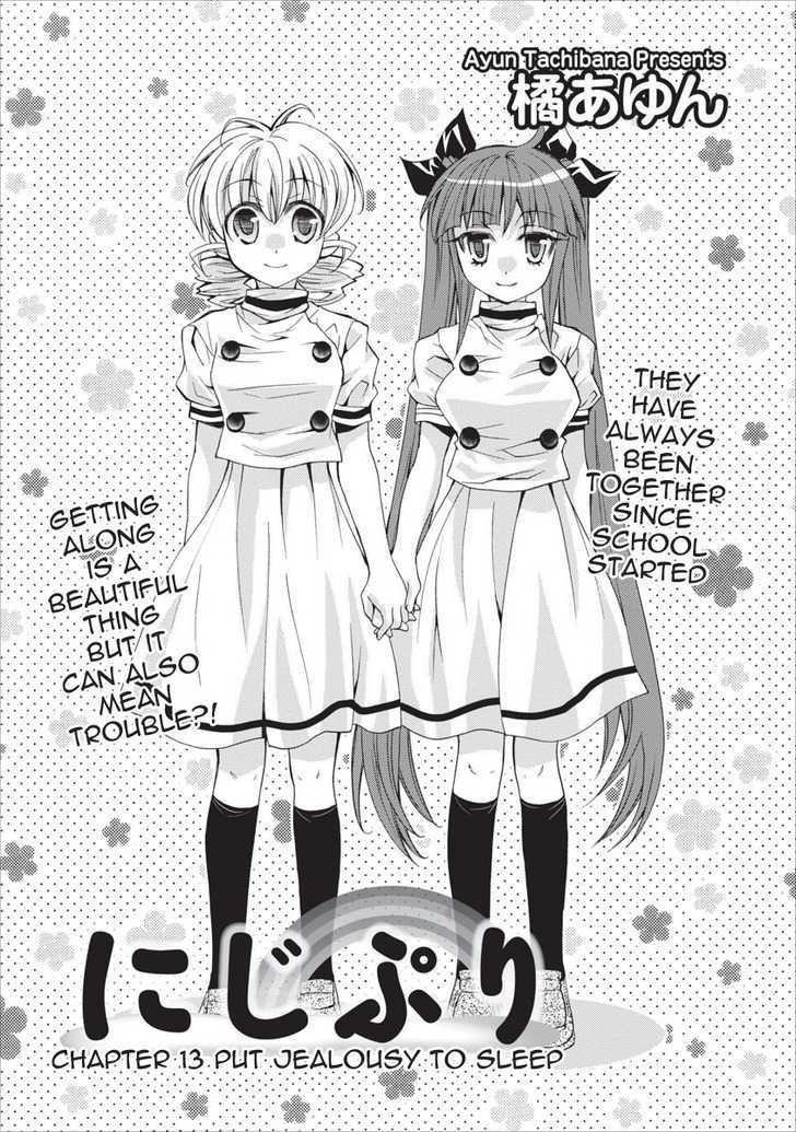 Nijipuri - Vol.3 Chapter 13 : Put Jealousy To Sleep