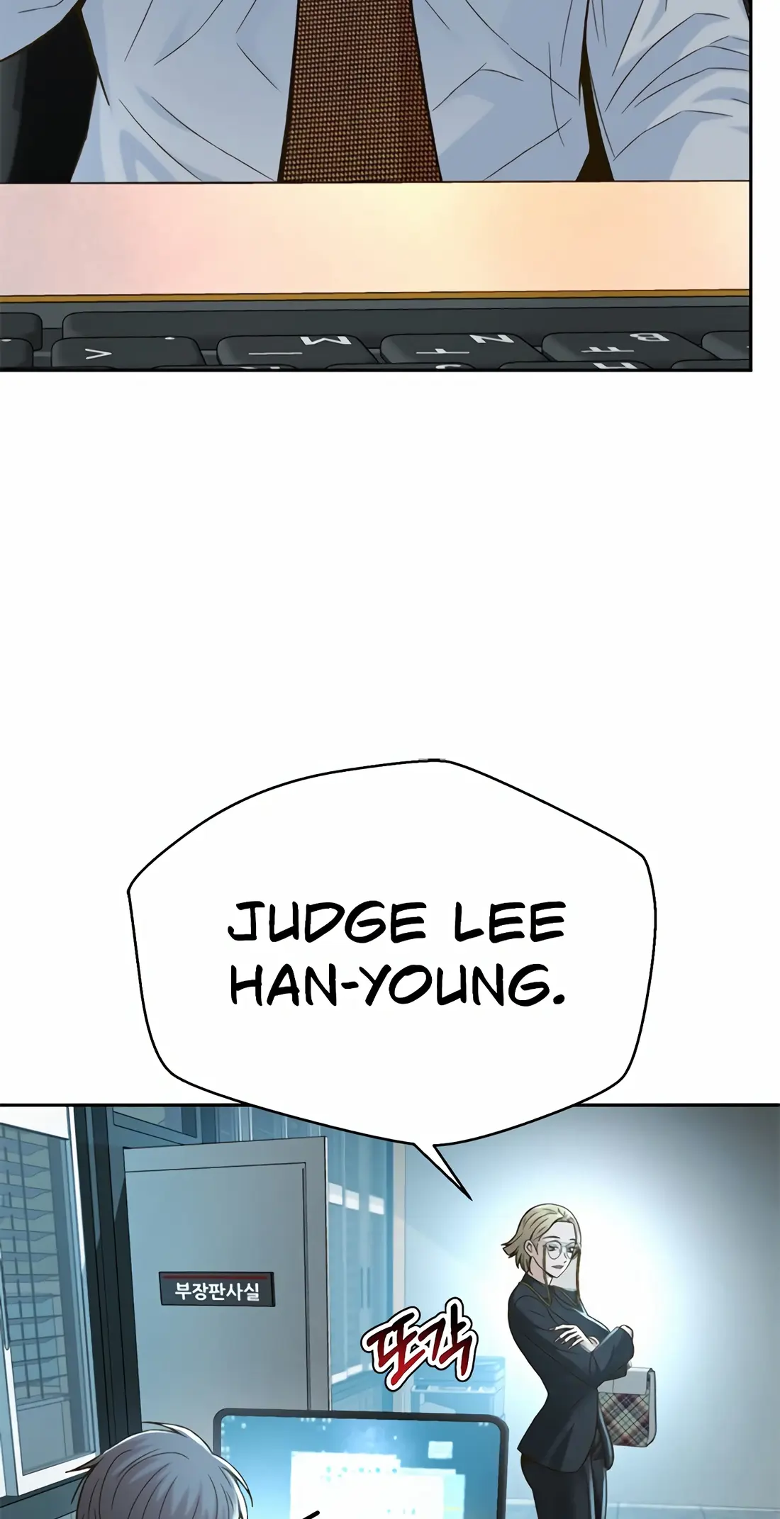 Judge Lee Han Young - Chapter 127