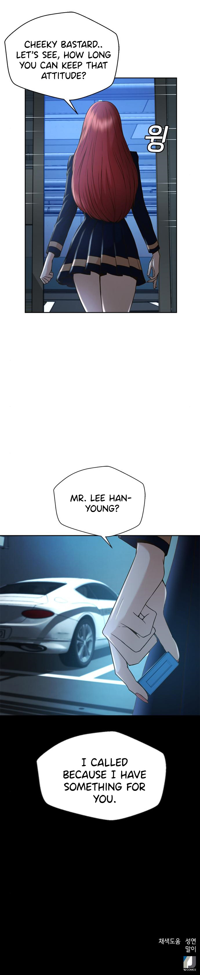 Judge Lee Han Young - Chapter 34