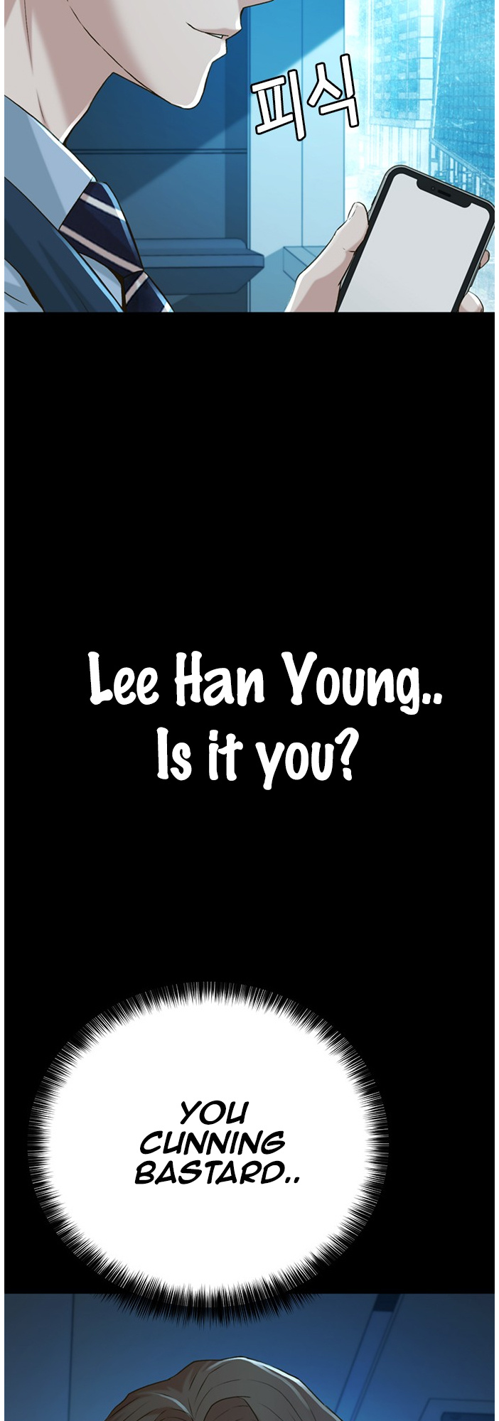 Judge Lee Han Young - Chapter 54