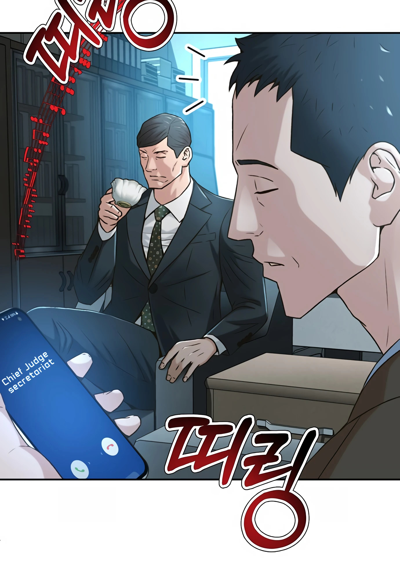 Judge Lee Han Young - Chapter 85