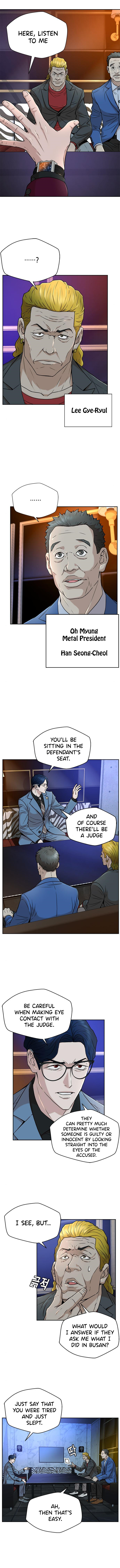 Judge Lee Han Young - Chapter 35