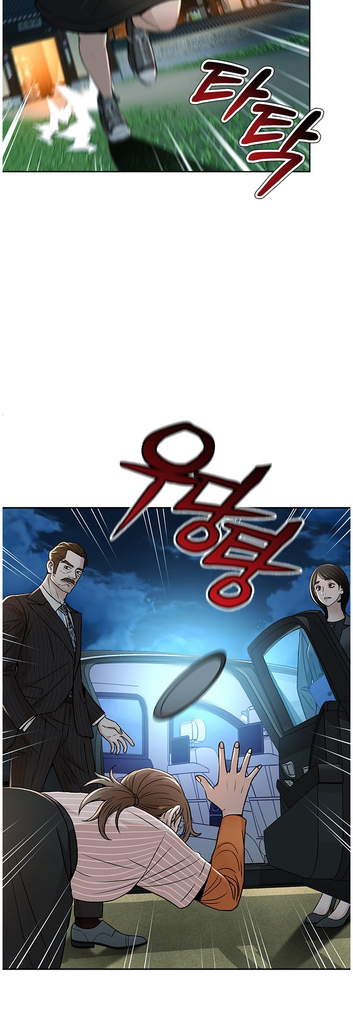 Judge Lee Han Young - Chapter 67