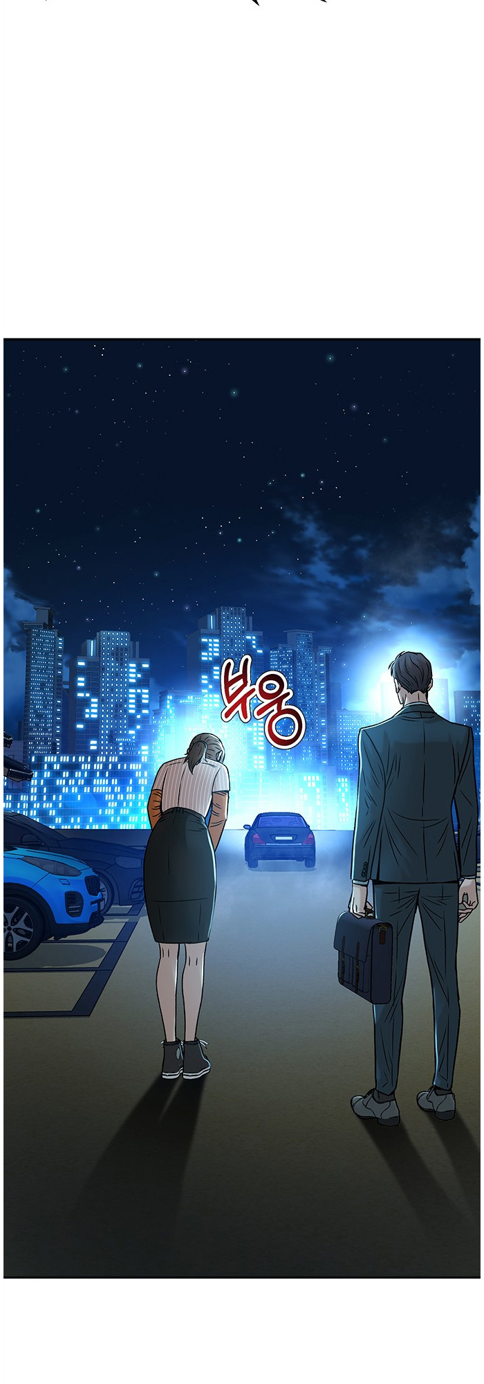 Judge Lee Han Young - Chapter 67