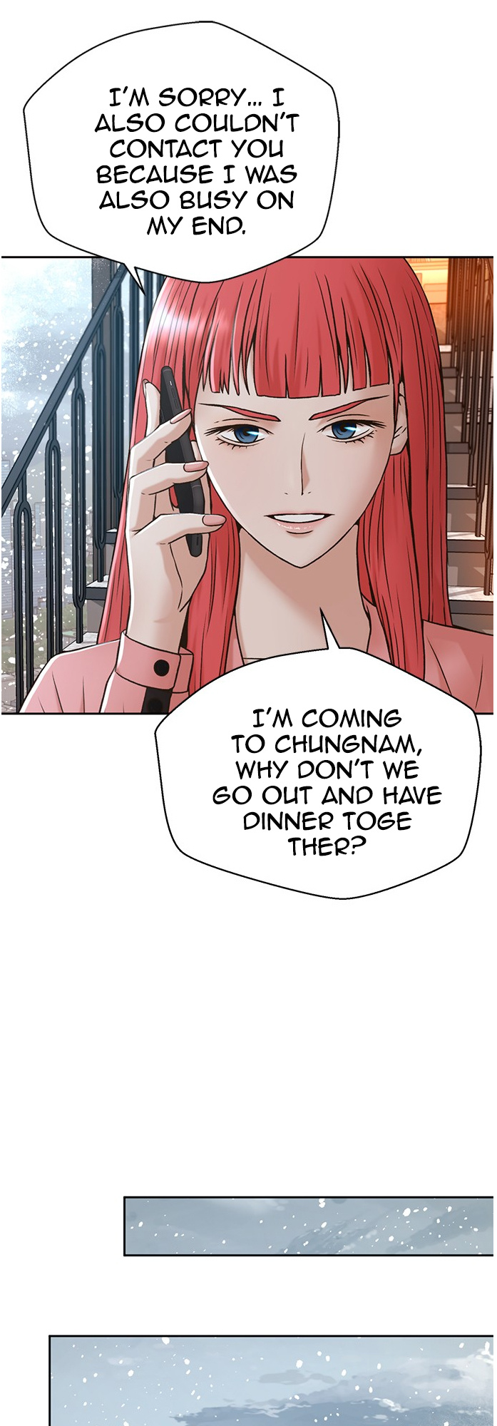 Judge Lee Han Young - Chapter 48