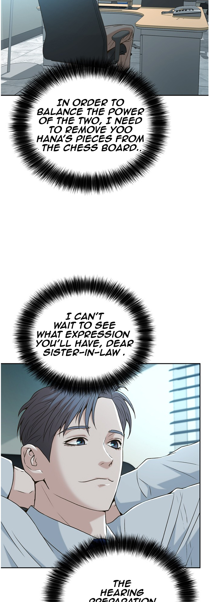 Judge Lee Han Young - Chapter 51