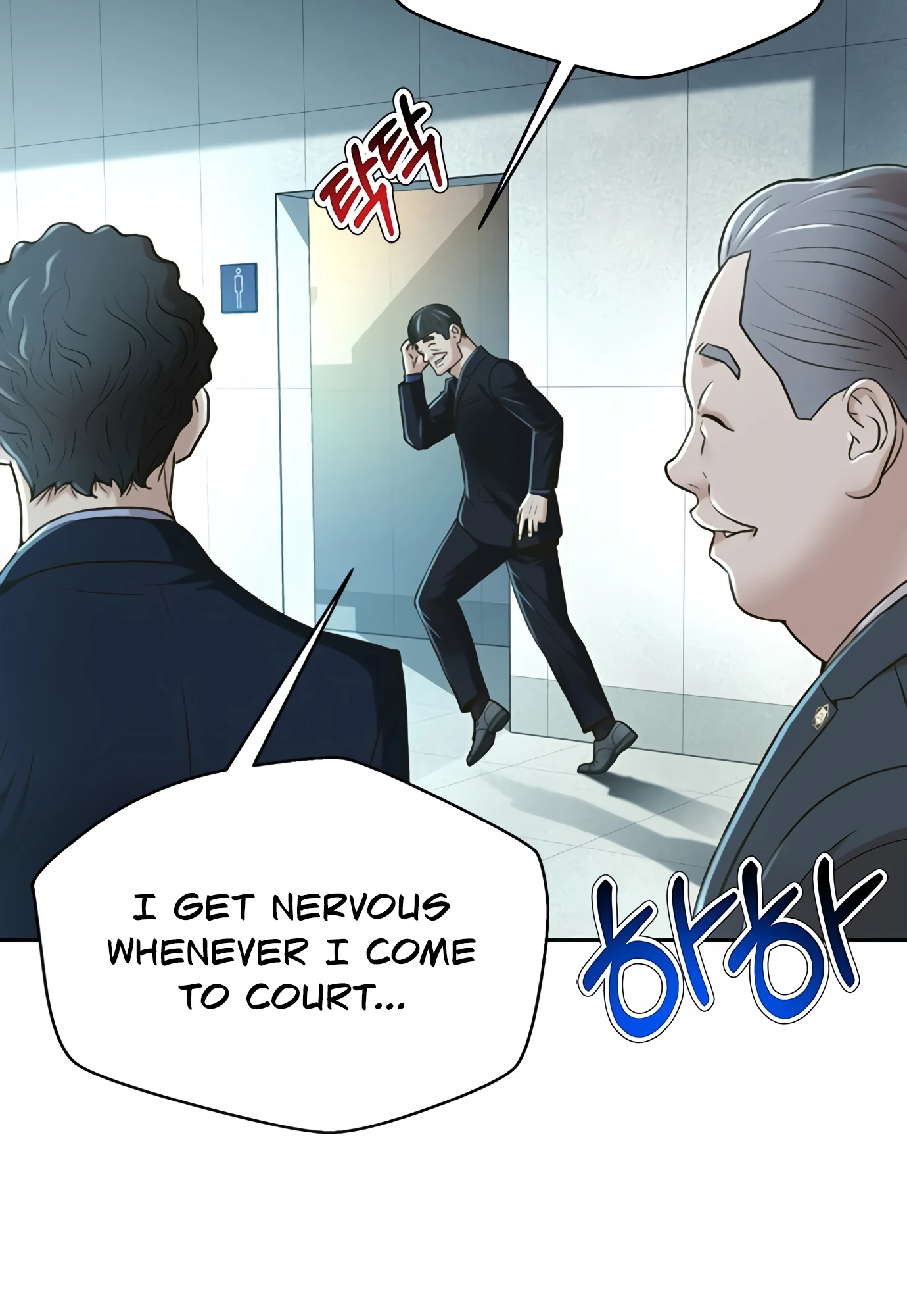 Judge Lee Han Young - Chapter 81