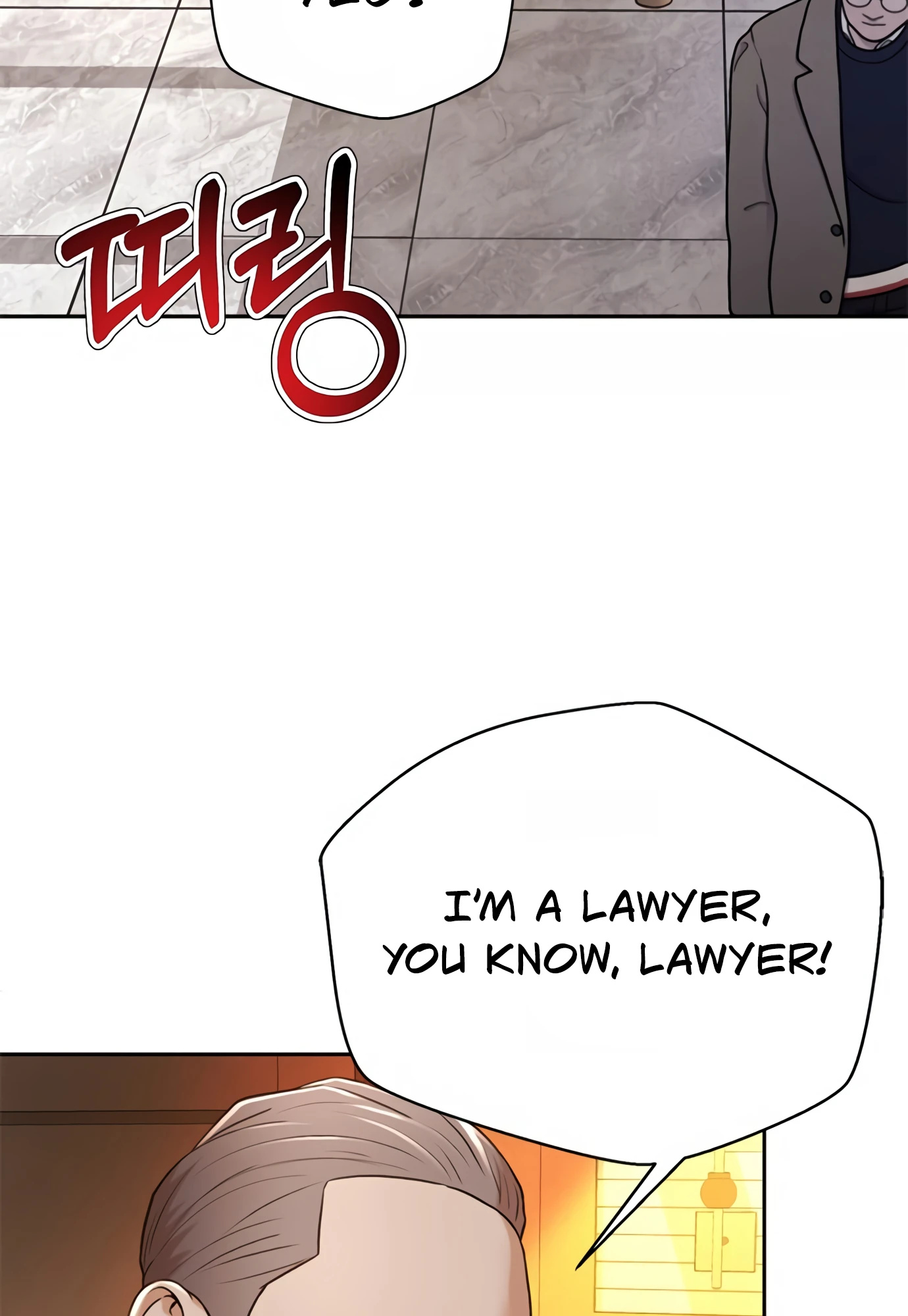 Judge Lee Han Young - Chapter 81